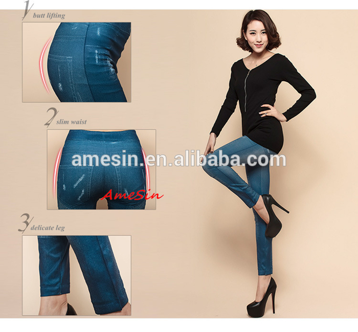 AMESIN YK06 Elastic Waist Stretch Jeans Wholesale Price Blue Skinny Jeans