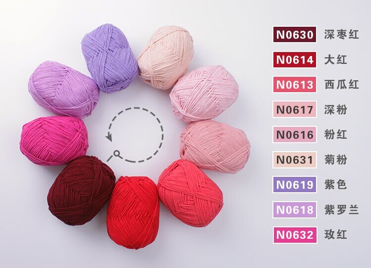 wholesale stock new products crochet yarn 6ply milk cotton yarn hand knitting yarn for baby's fancy carpets, scarf